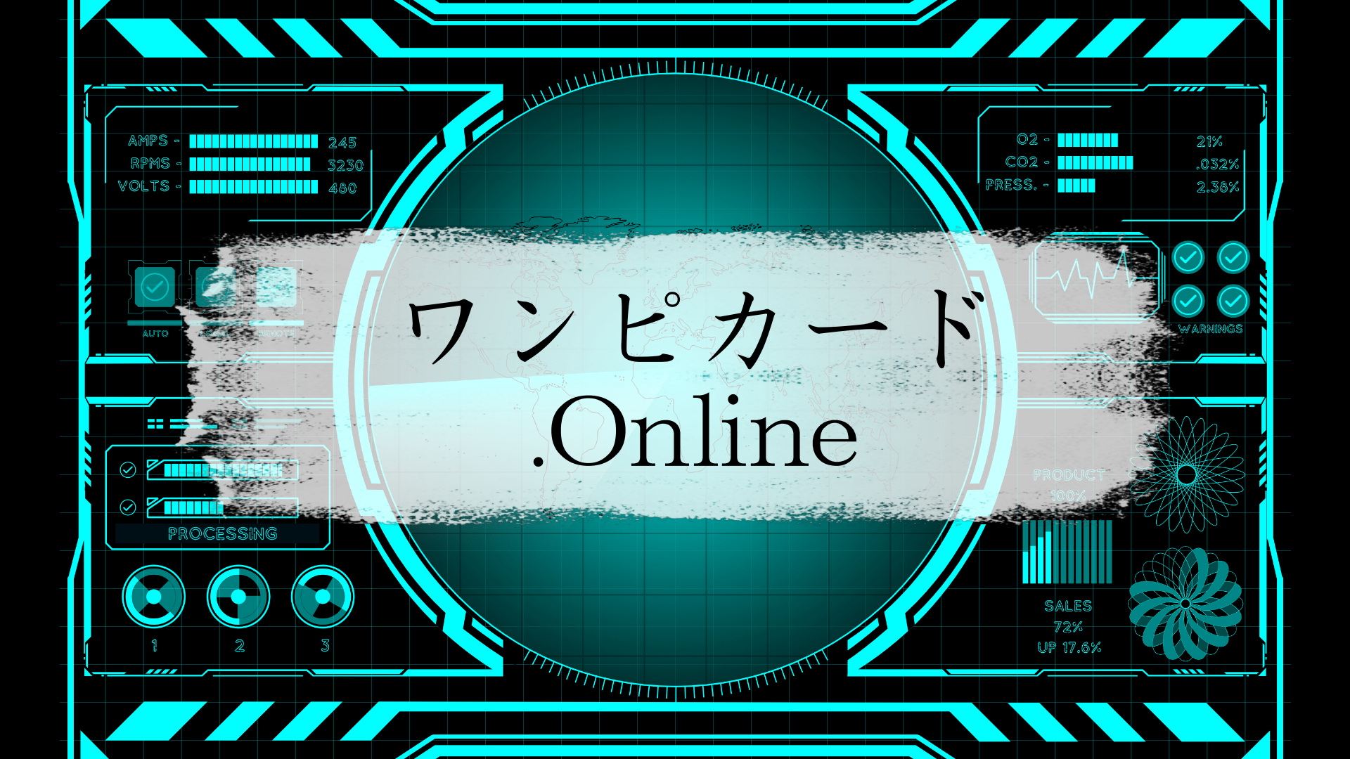 カード検索データベース | ONE PIECEカードゲーム | ワンピース